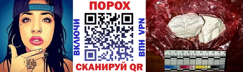 хочу   Буй  Амфетамин 98% 