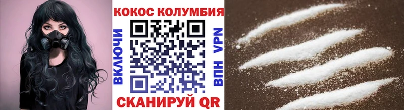 Кокаин 98%  Буй 