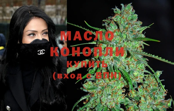 шишки Богданович