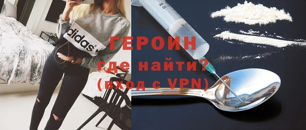 шишки Богданович