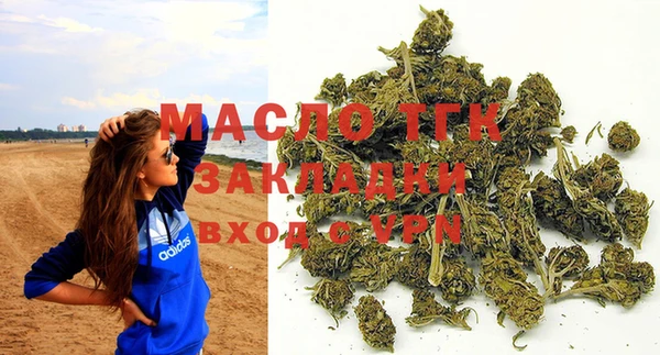 крисы Белоозёрский