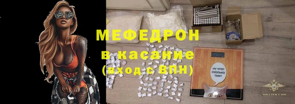 шишки Богданович