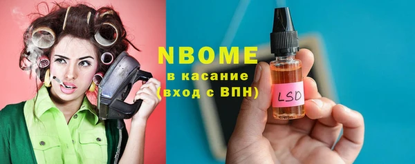 крисы Белоозёрский