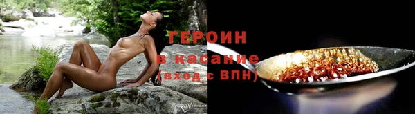 крисы Белоозёрский