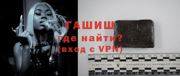 МДМА Заволжье