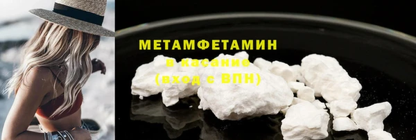 шишки Богданович