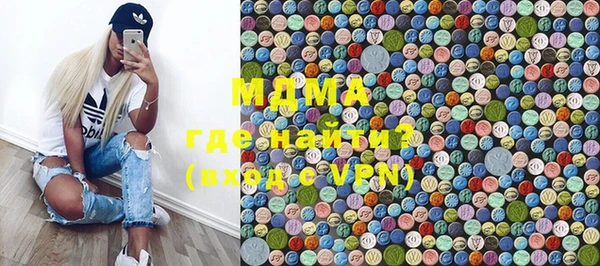 шишки Богданович