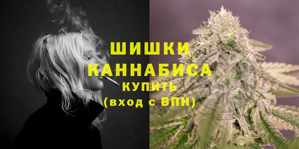 гашишное масло Беломорск