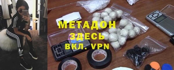 крисы Белоозёрский