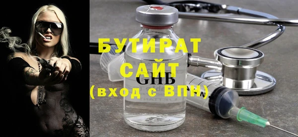 круглые Верея