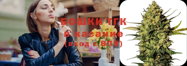 гашишное масло Беломорск