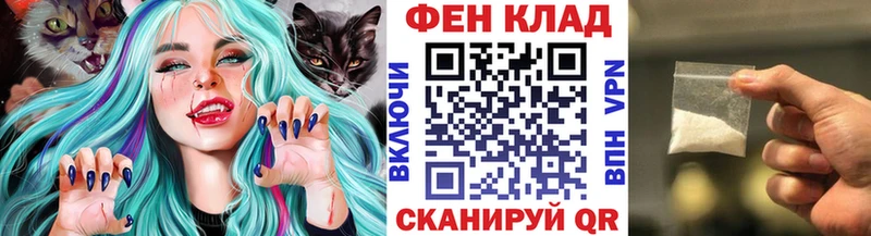 продажа наркотиков  Буй  Первитин кристалл 