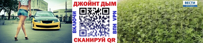 Каннабис Amnesia  Буй 